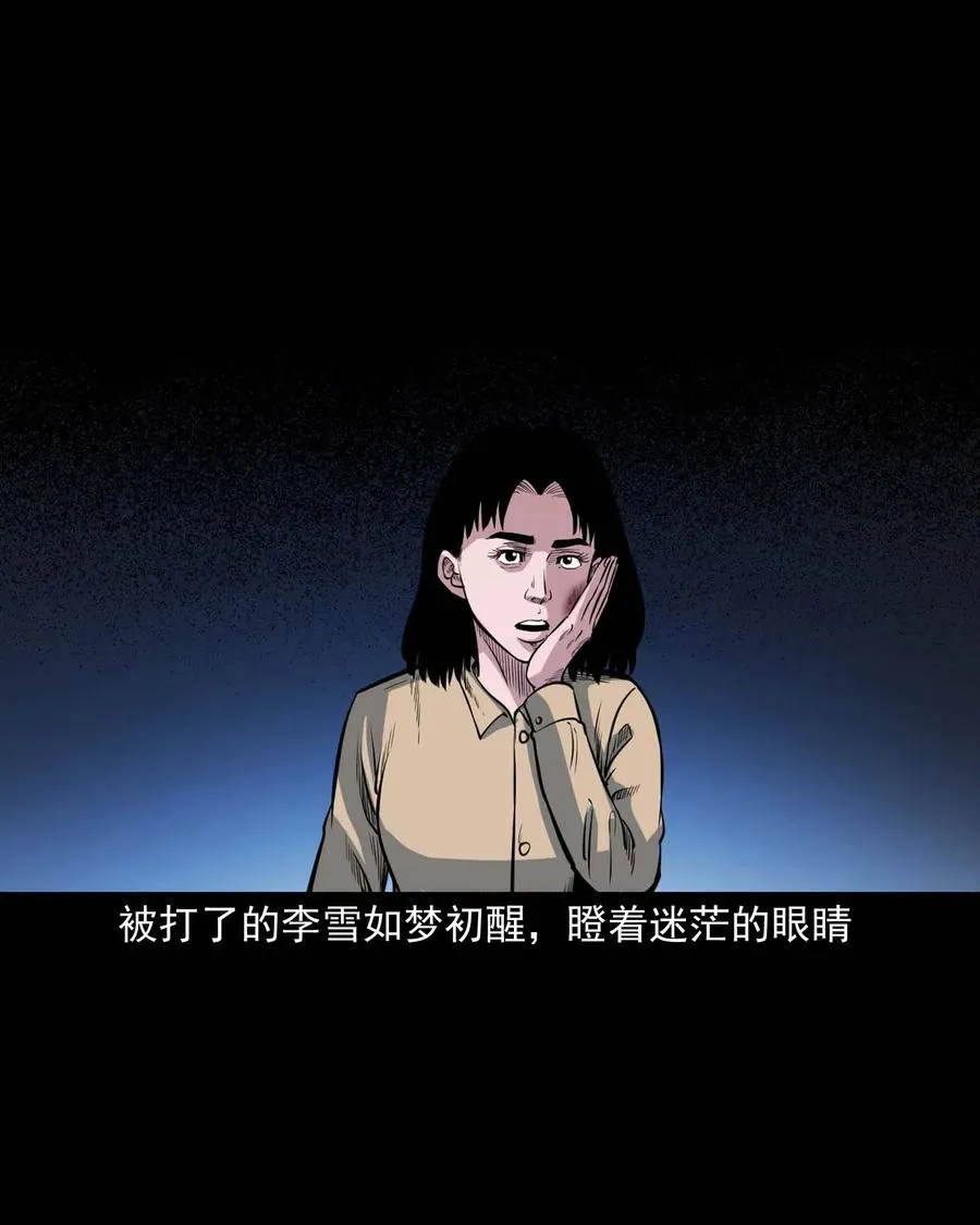 338 527客房 第62页