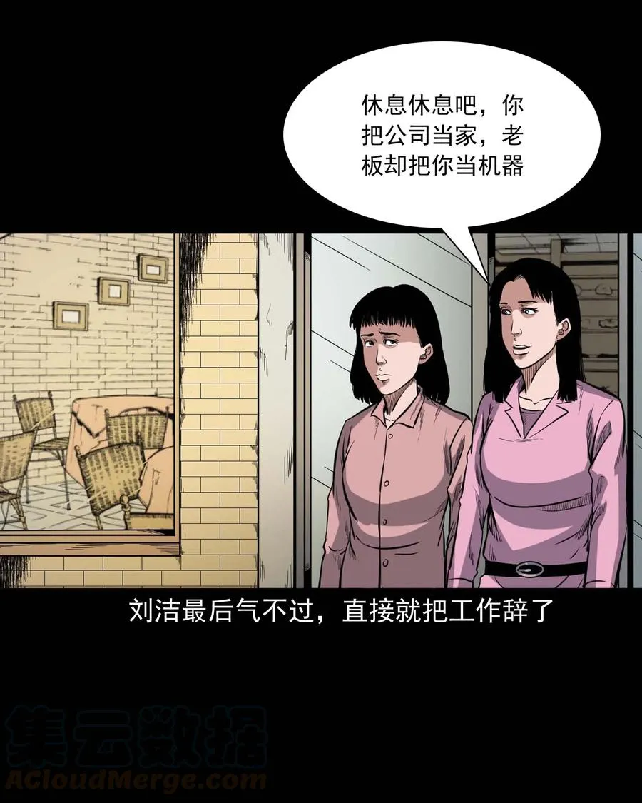 338 527客房 第77页