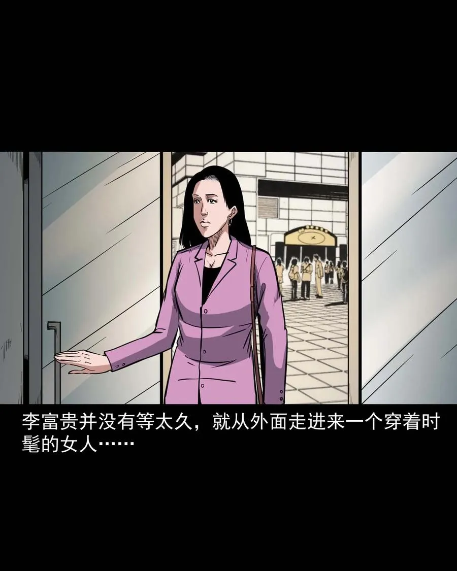 342 合作伙伴 第19页