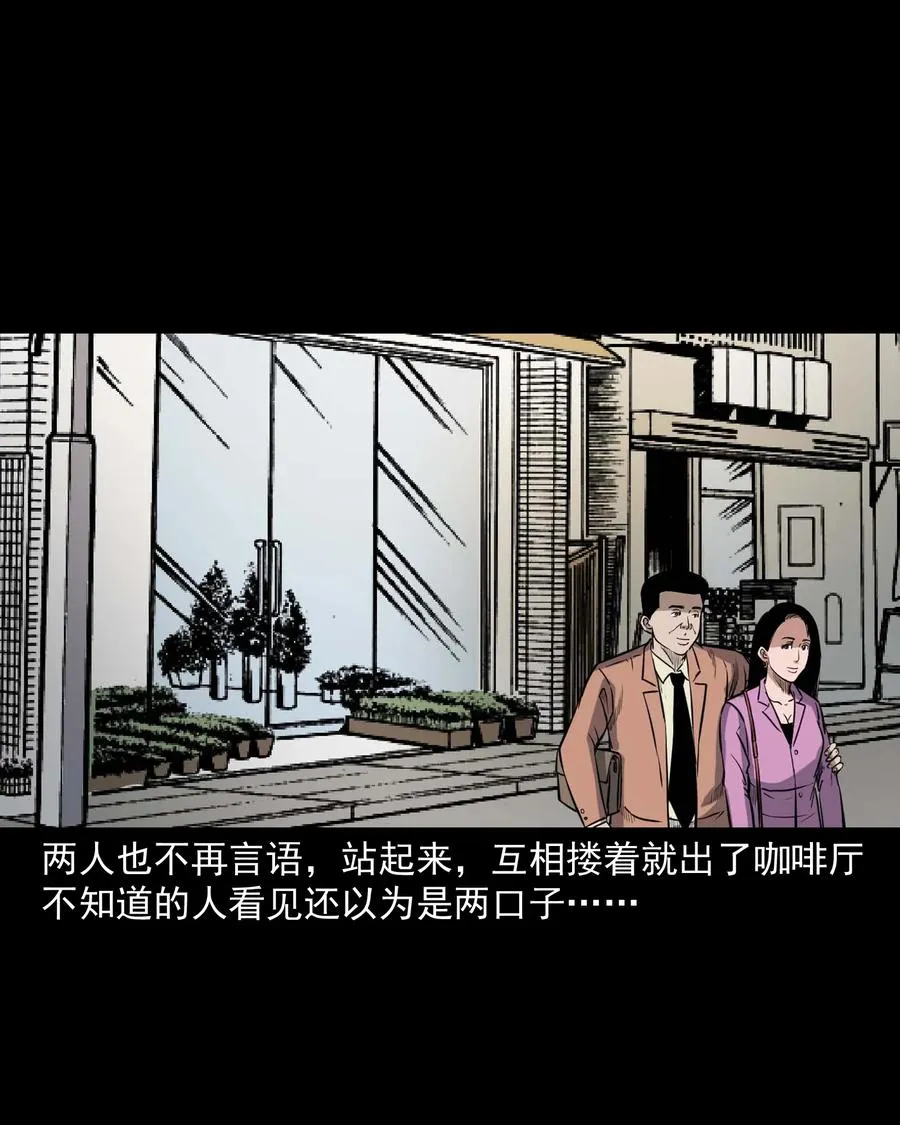 342 合作伙伴 第32页