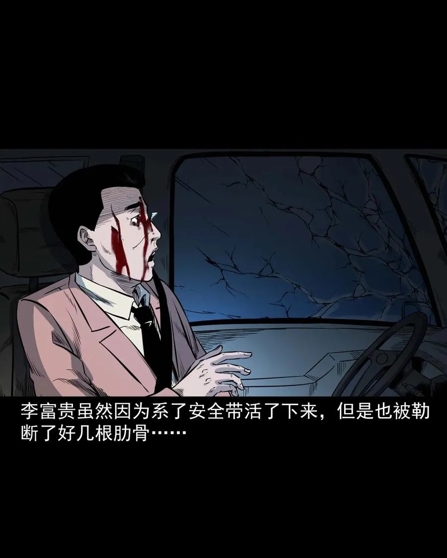 342 合作伙伴 第63页