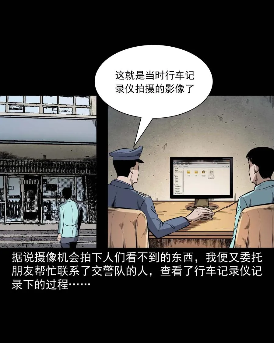342 合作伙伴 第68页