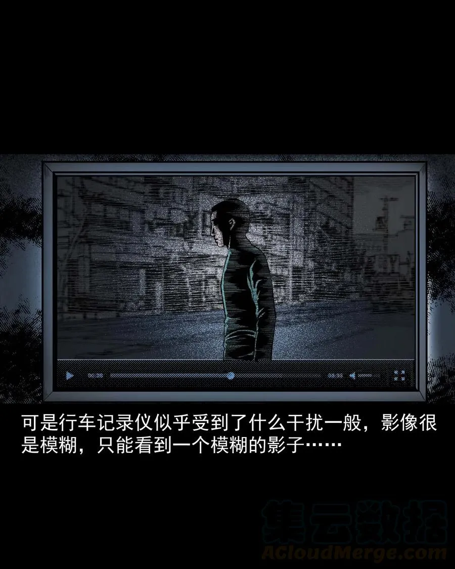 342 合作伙伴 第69页