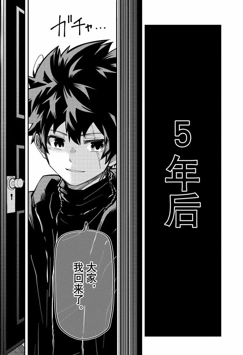 170 第18页