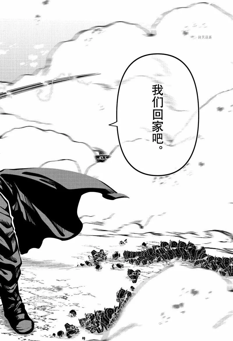 172 第18页