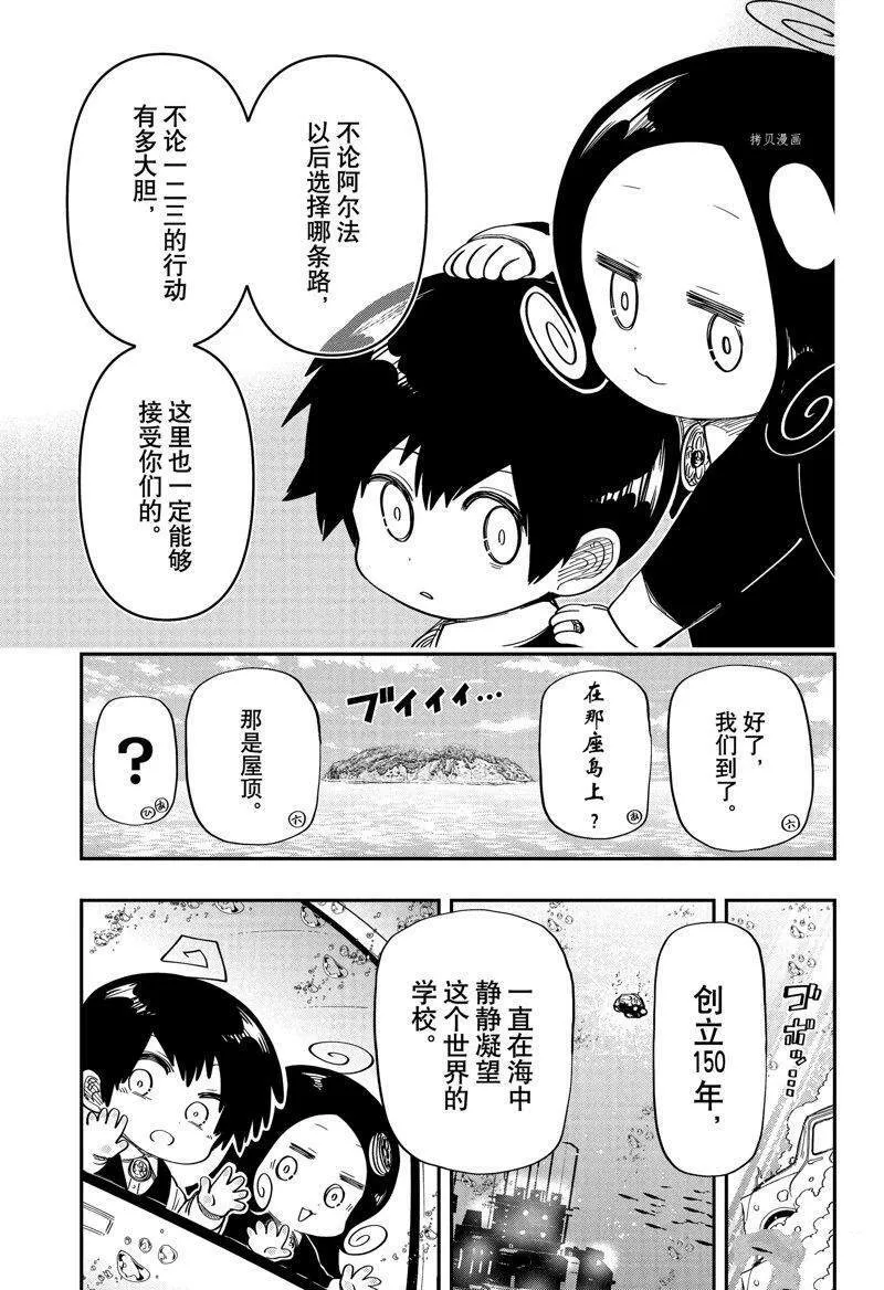174 第5页