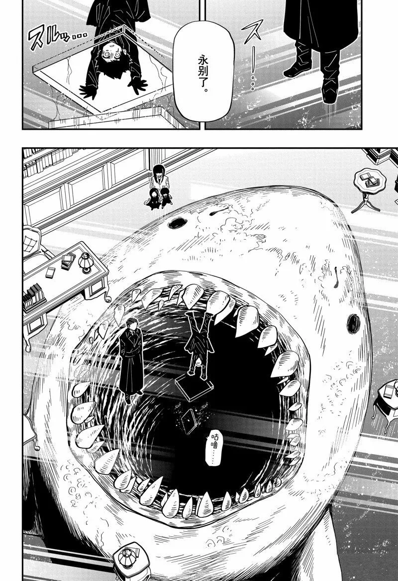 176 第6页