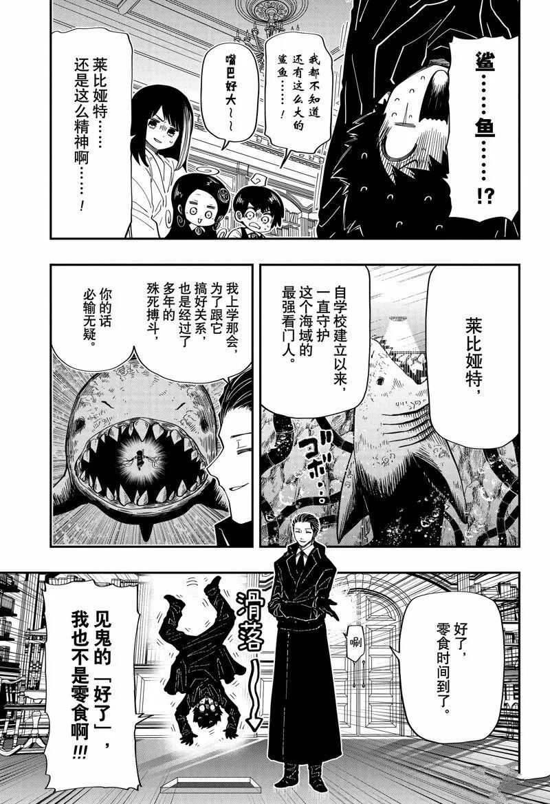 176 第7页