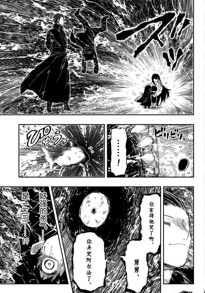 176 第15页