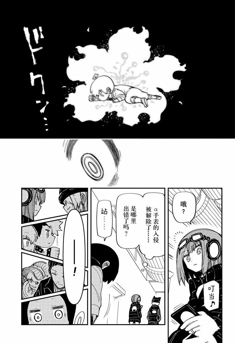 182 第19页