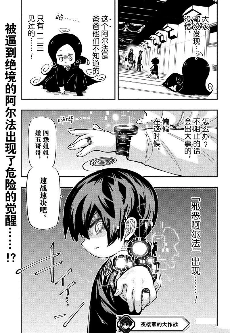 182 第21页