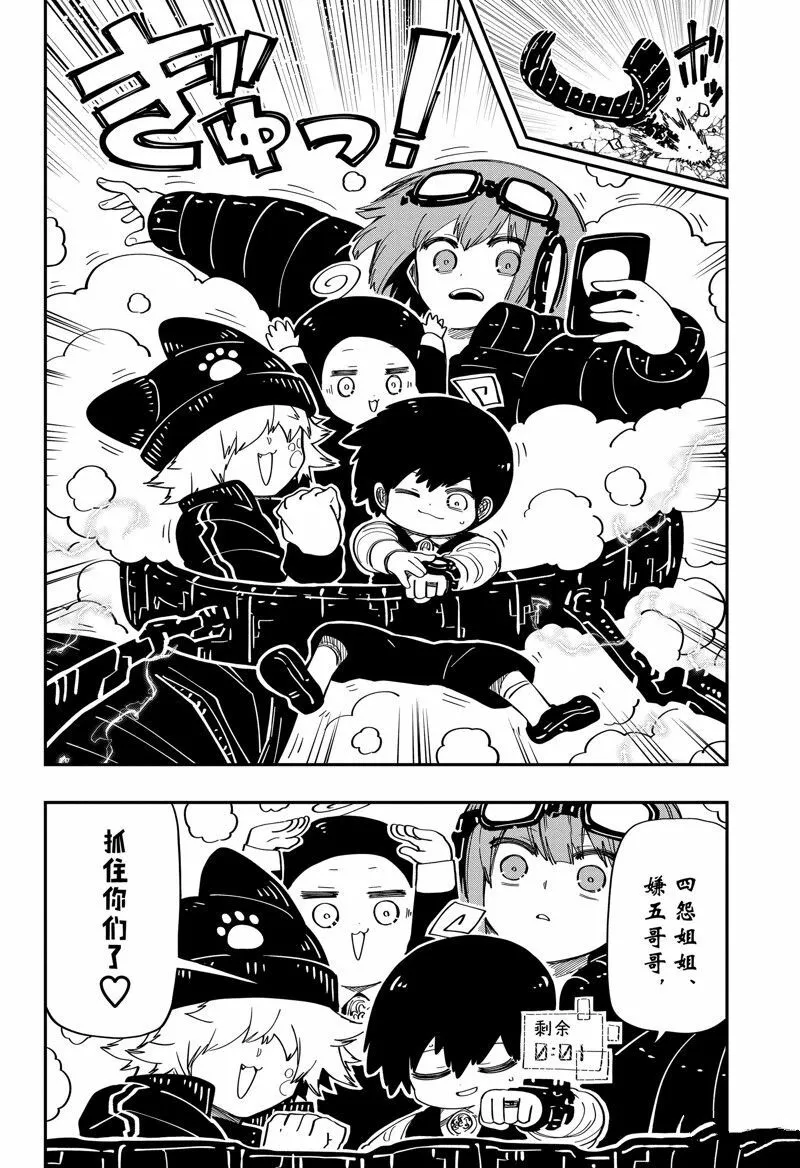 184 第17页