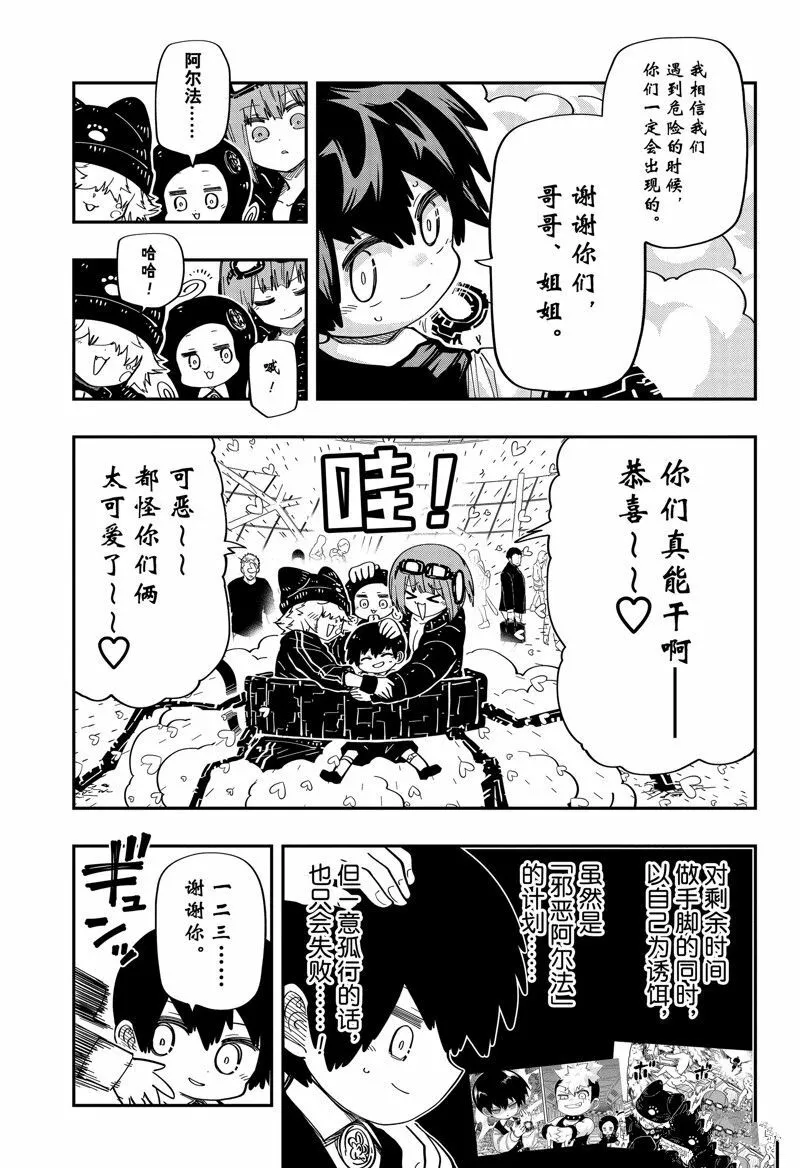 184 第18页