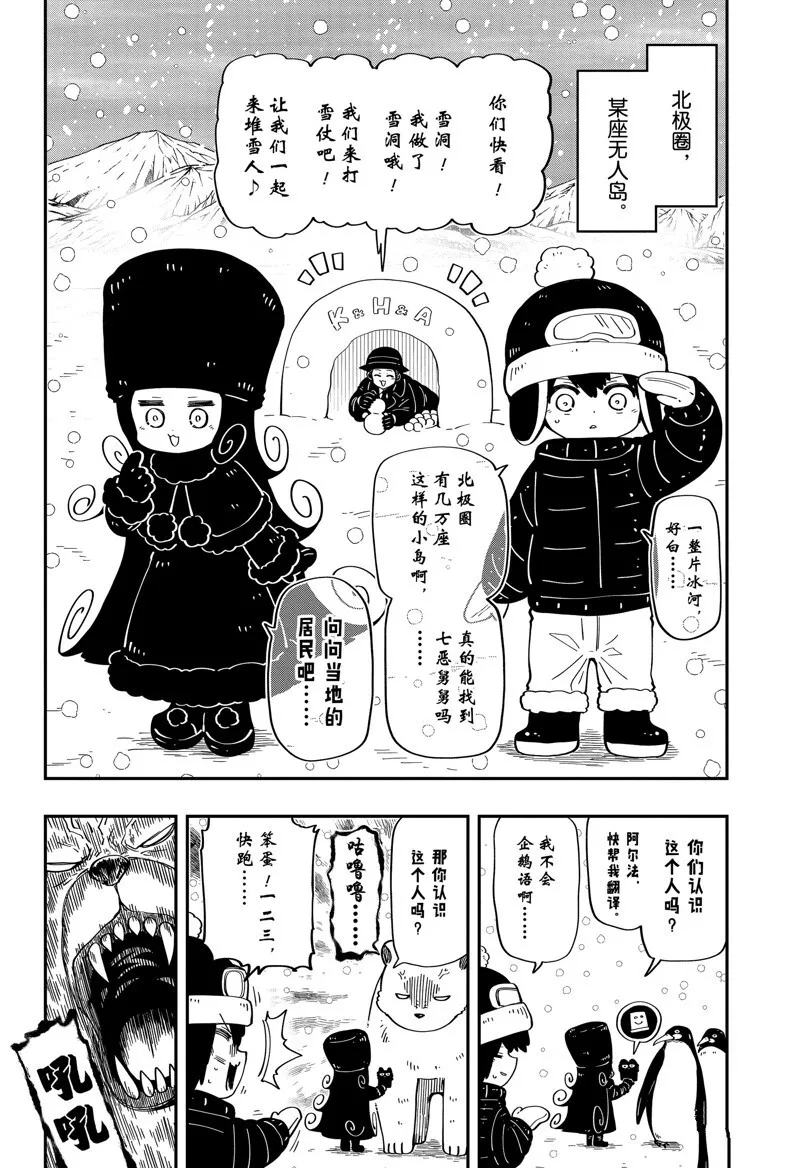 187 第21页