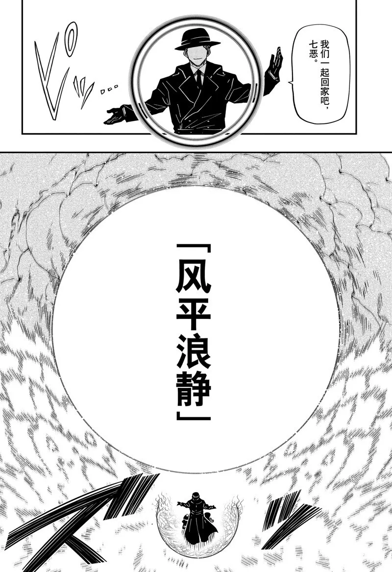 188 第12页