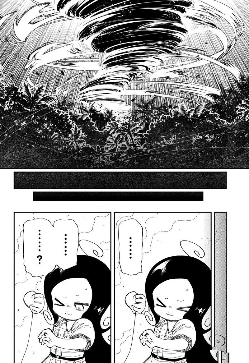 209 第16页