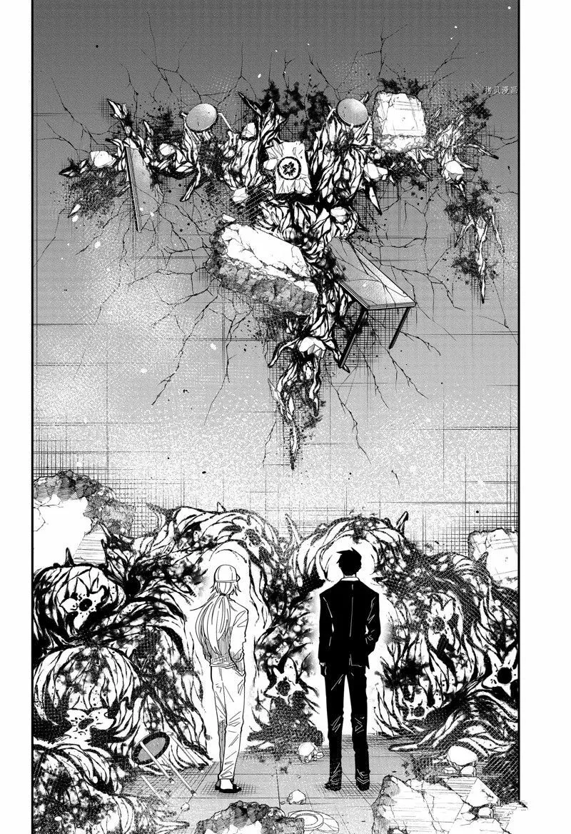 139 第2页