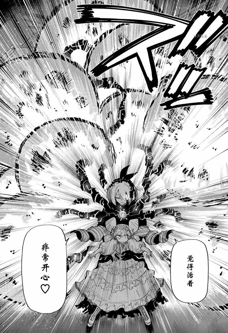 139 第18页