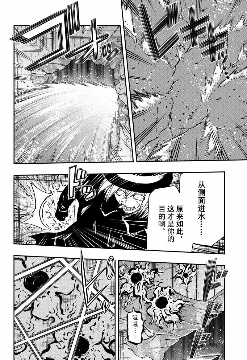 147 第16页