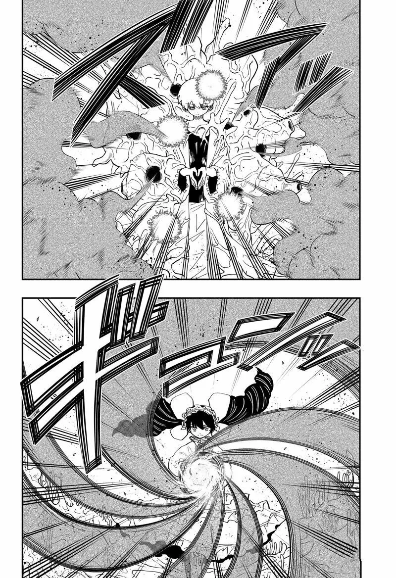 153 第8页