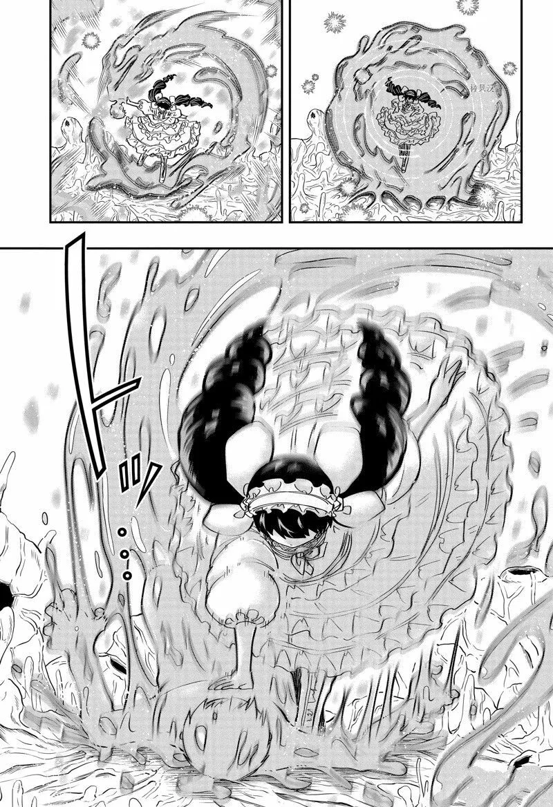 153 第15页