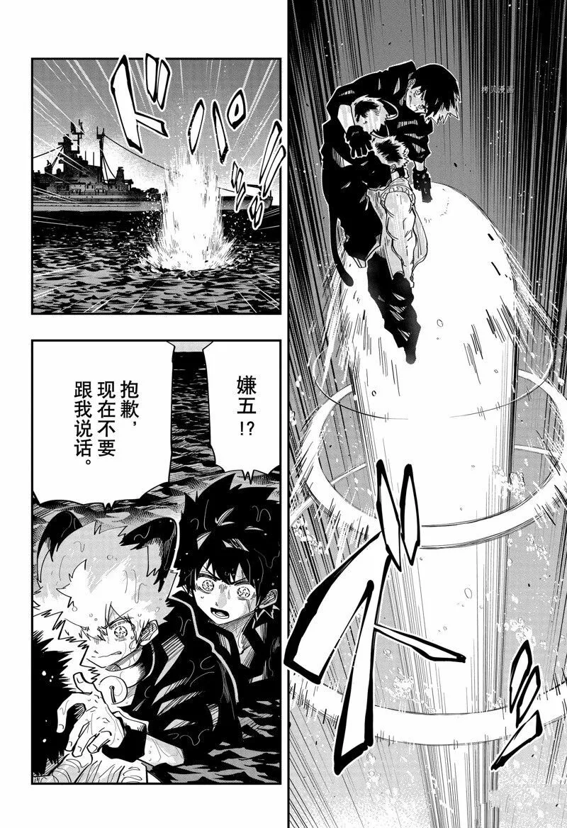 152 第4页
