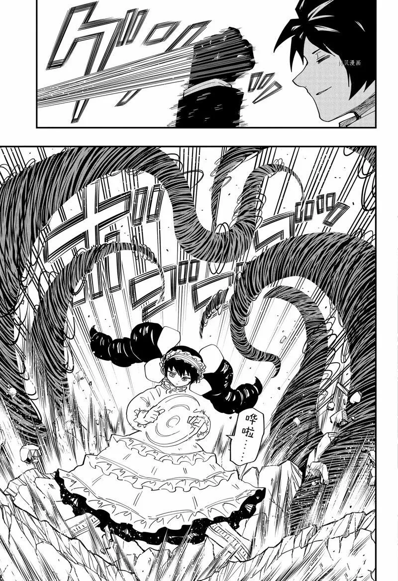152 第7页