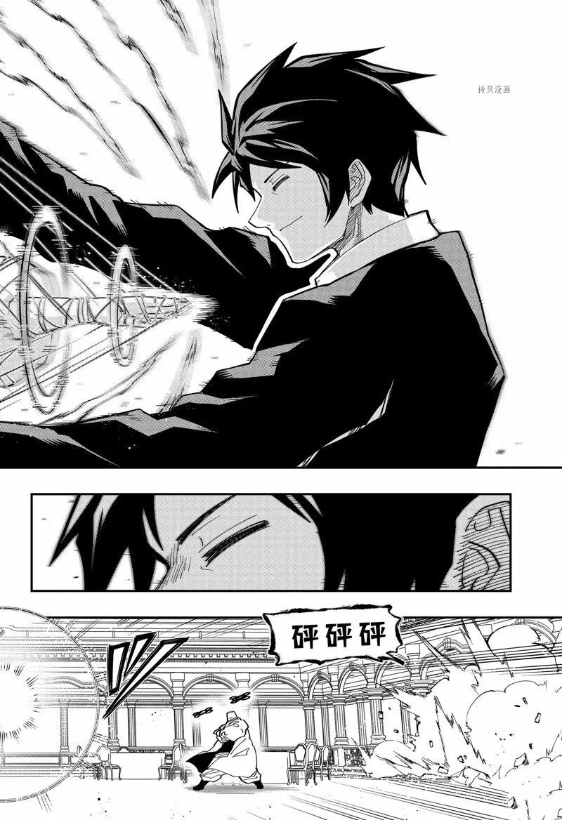 152 第10页