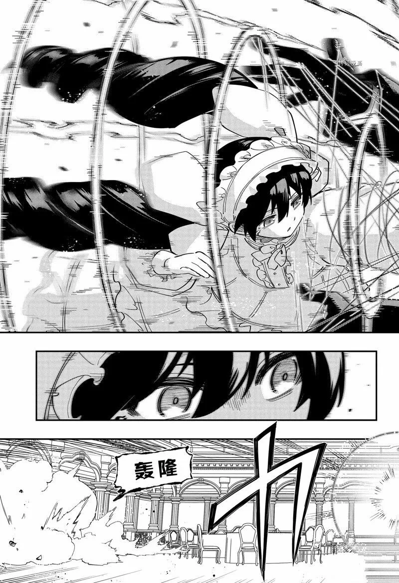 152 第11页