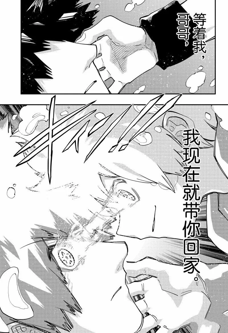 150 第17页