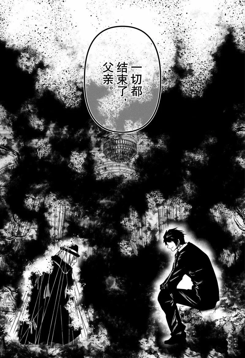 158 第8页