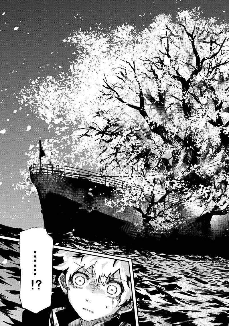 155 第3页