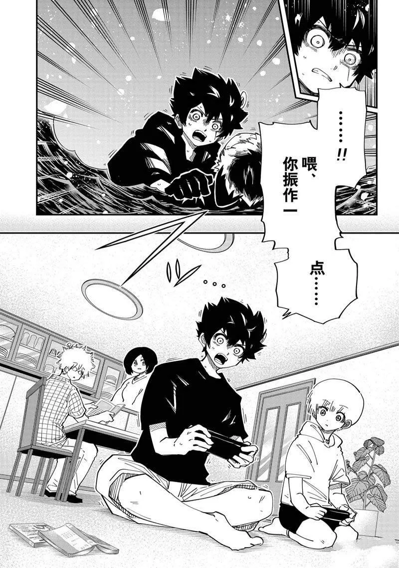 155 第5页