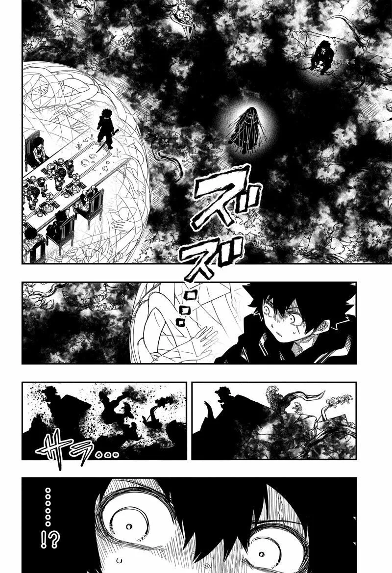 157 第21页