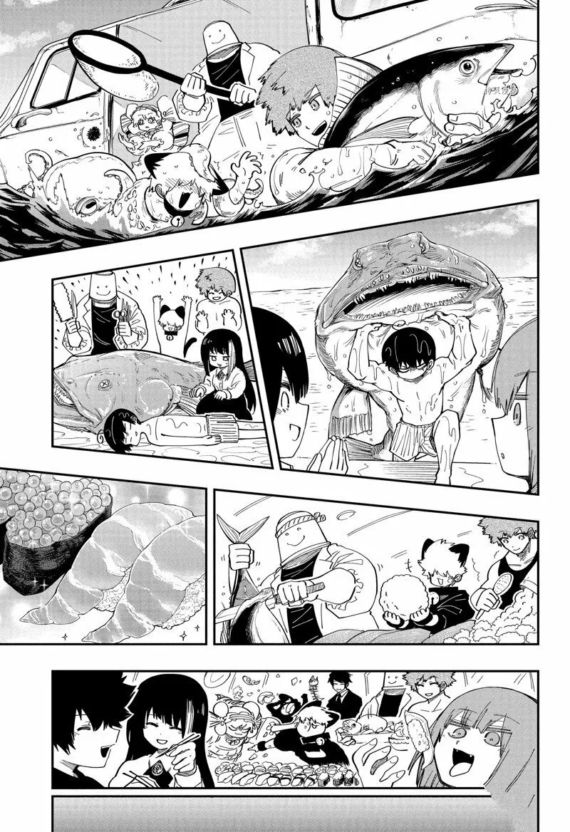161 第9页