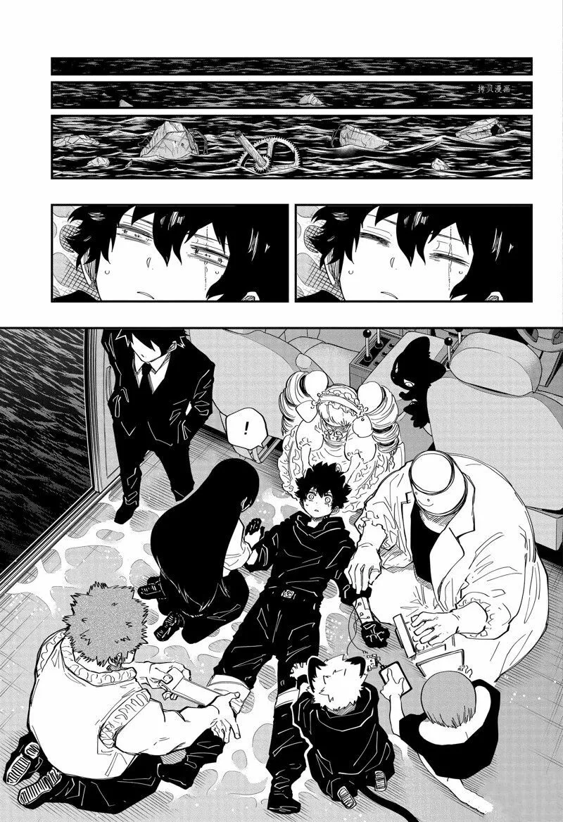 160 第18页