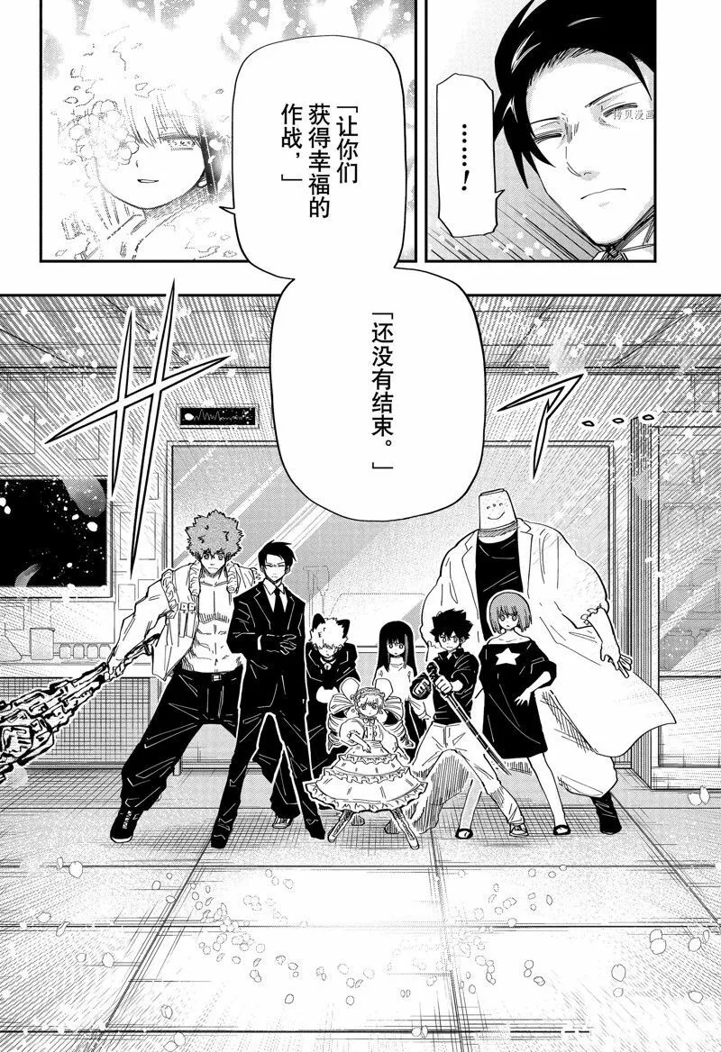 166 第16页