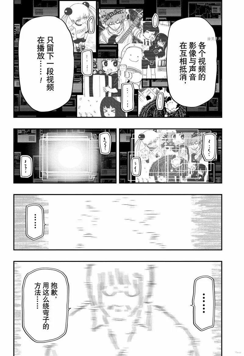 167 第18页