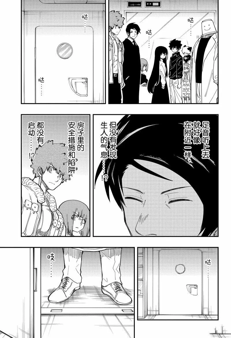 164 第17页