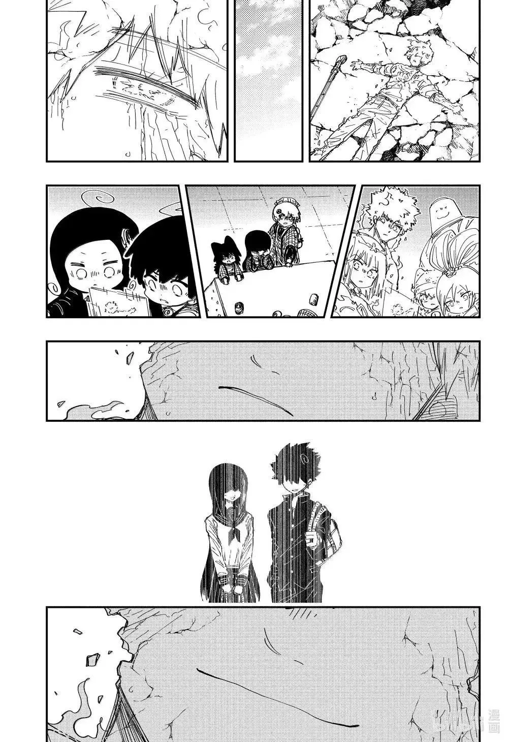 第254话 第17页
