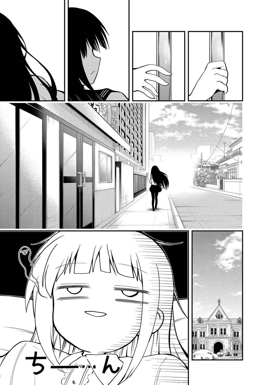 第28话 第11页