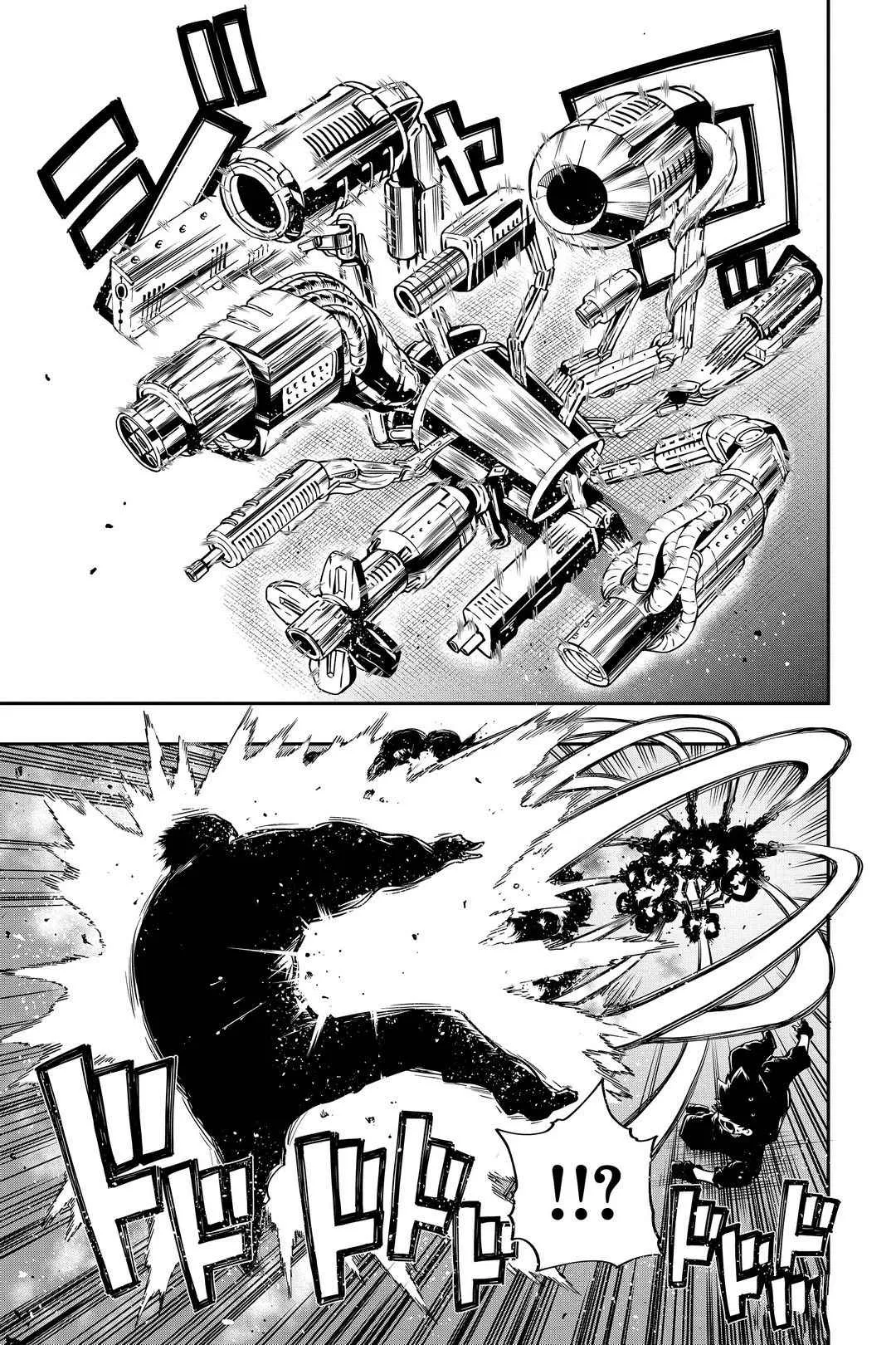 第45话 第5页