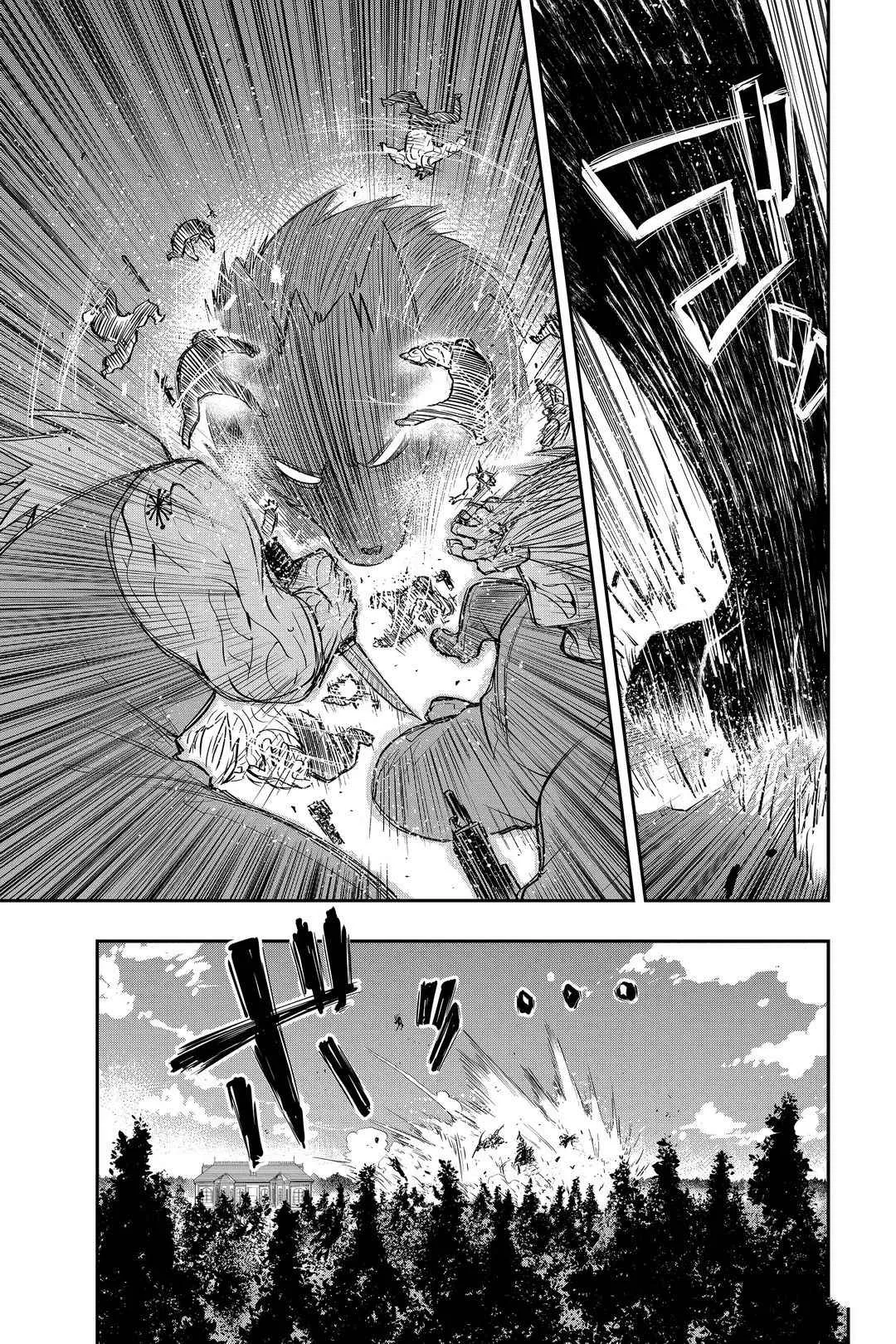 第46话 第17页
