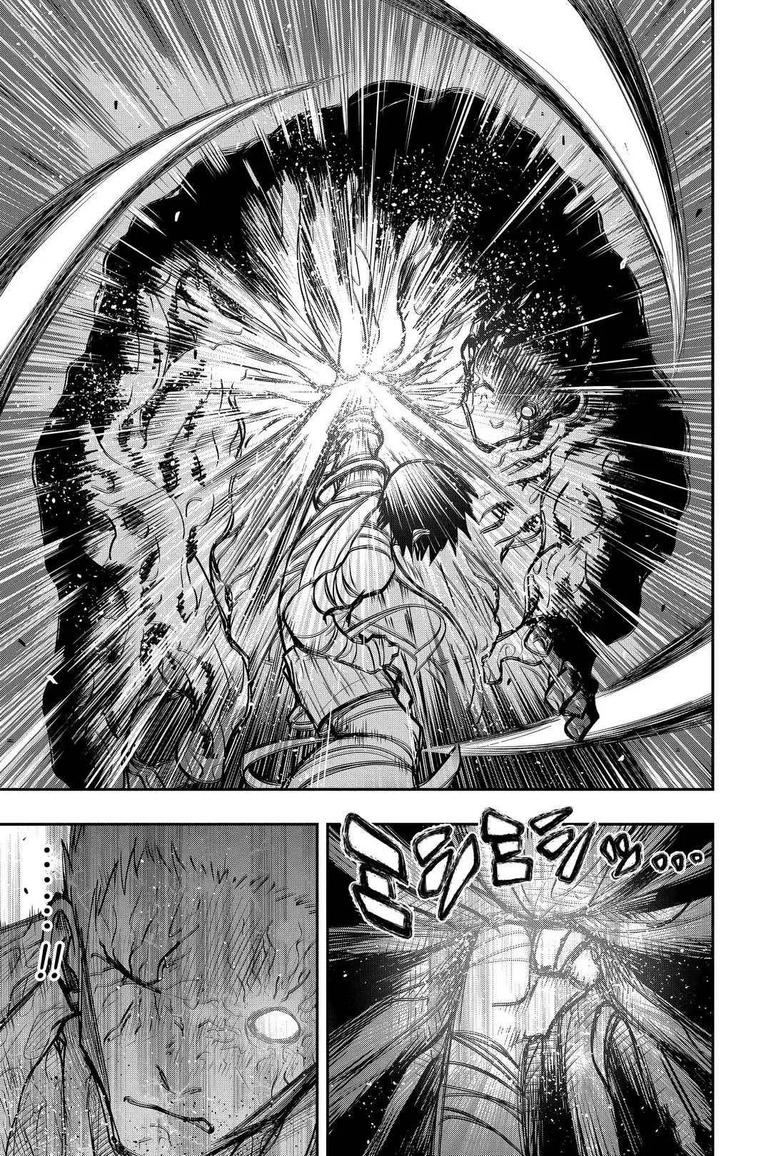 第48话 第11页