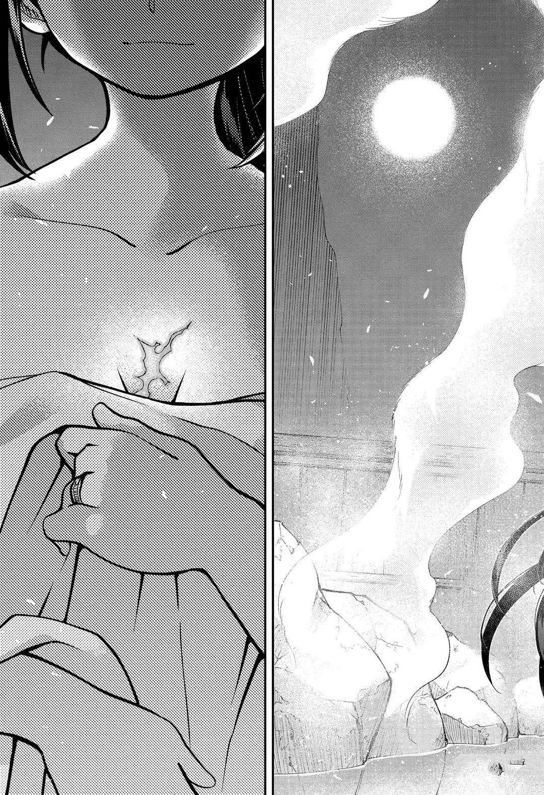 第53话 第7页