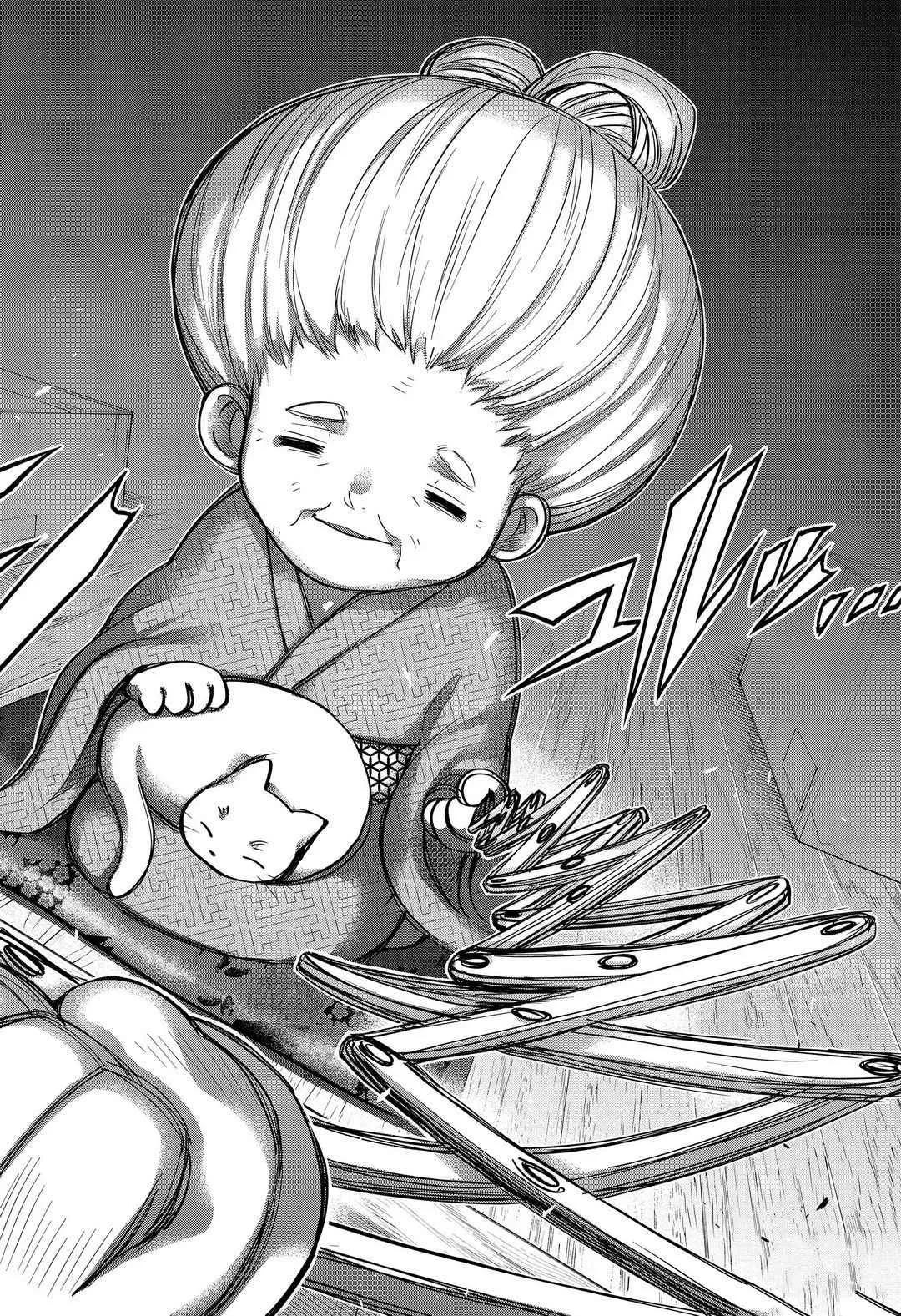 第54话 第20页
