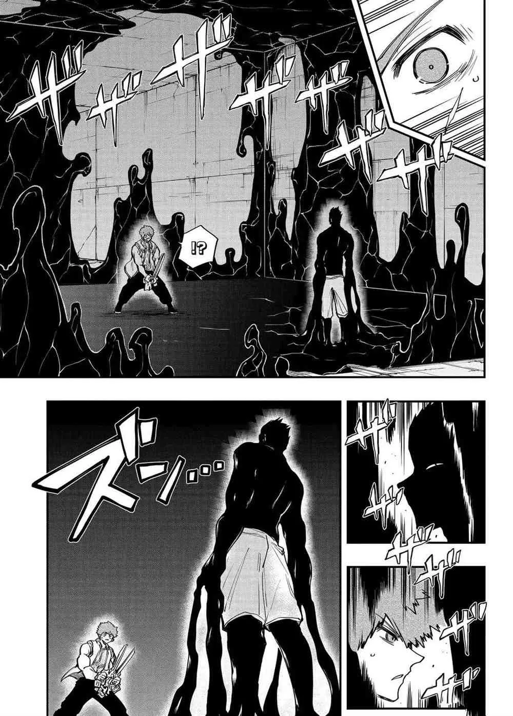 第72话 第11页