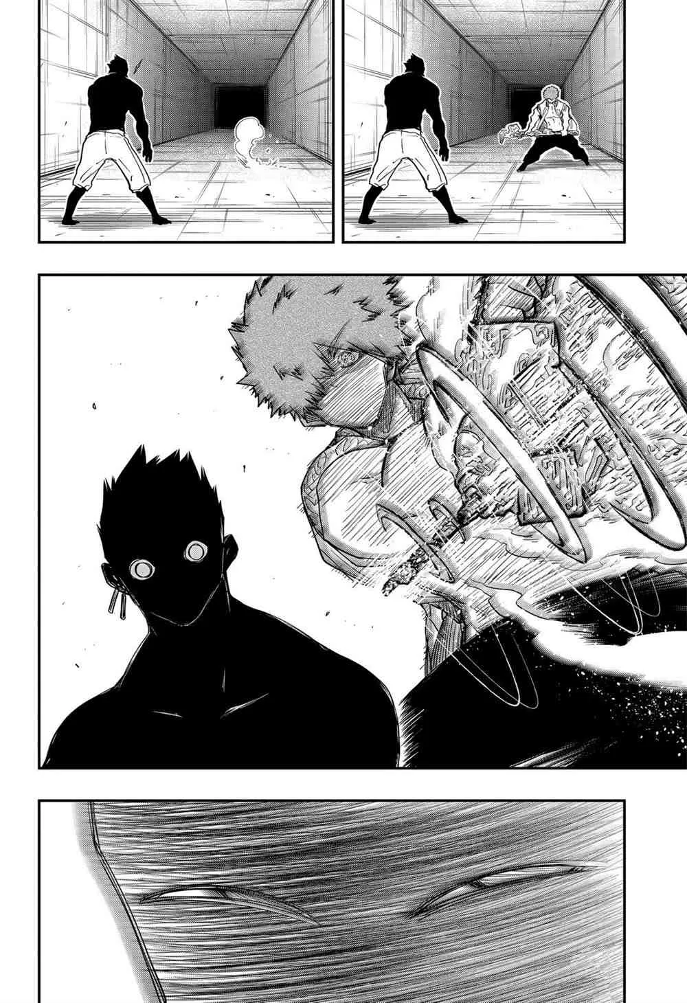 第73话 第2页