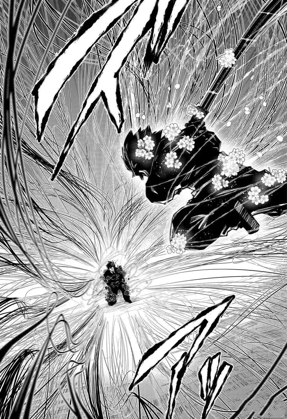 第126话 第15页