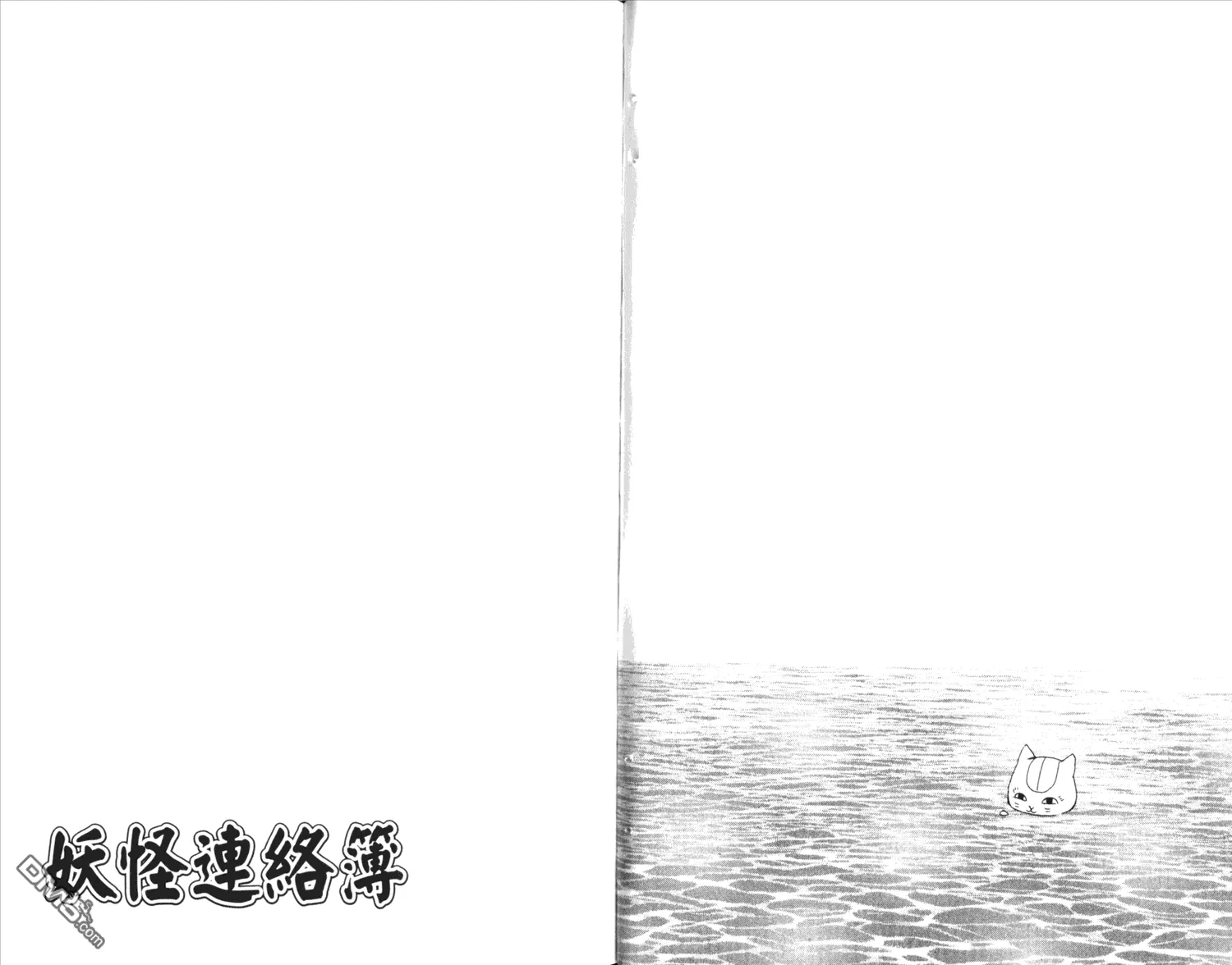 第10卷 第95页